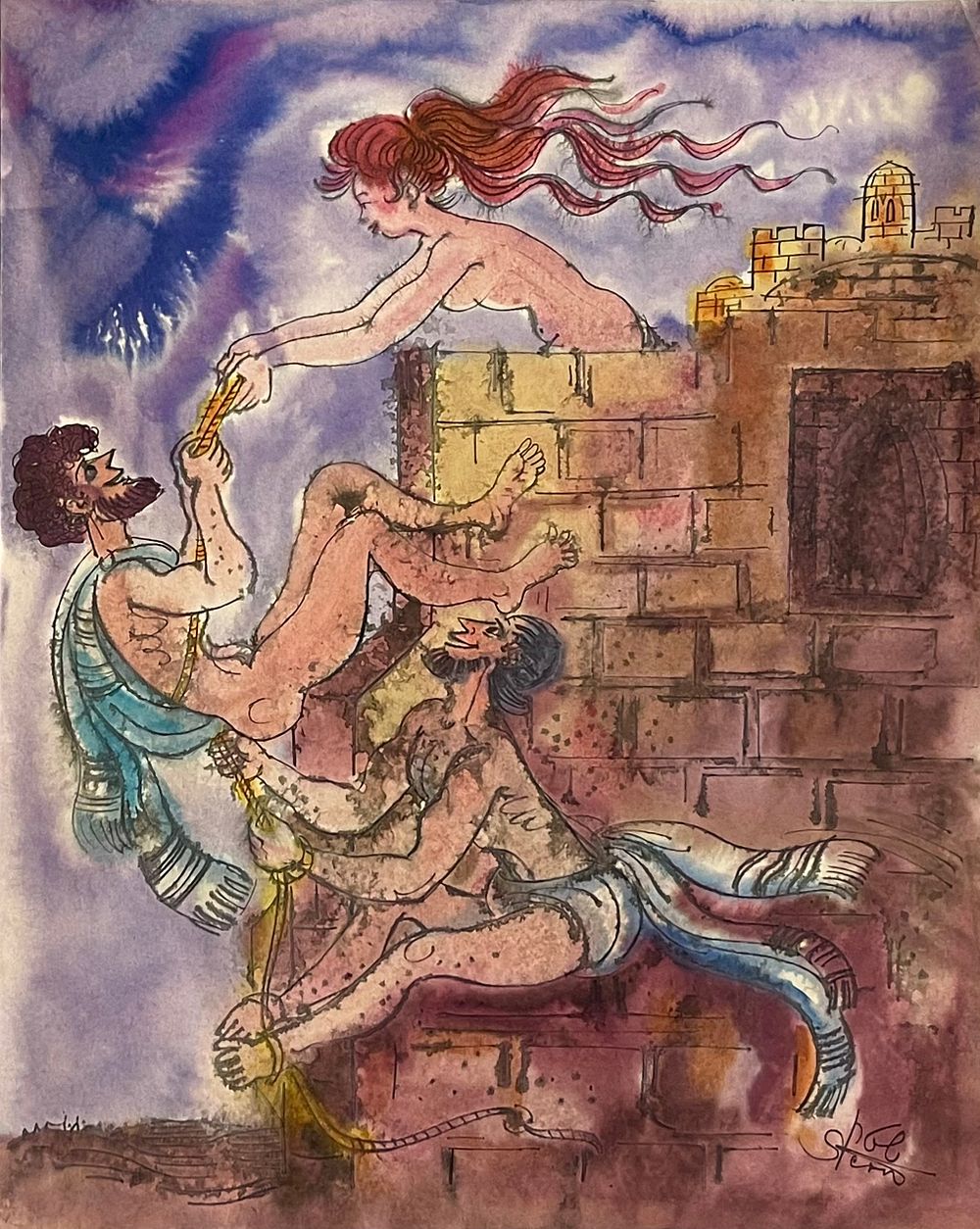 יוסי שטרן - אקוורל 39X49 חתום