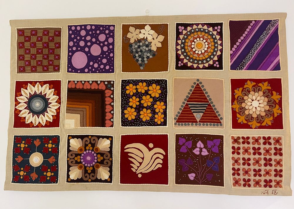 יעל שילה - עבודת טקסטיל ישראלית, שנות ה-50 בקירוב , גדולה, 133X85 חתומה נדירה ומיוחדת