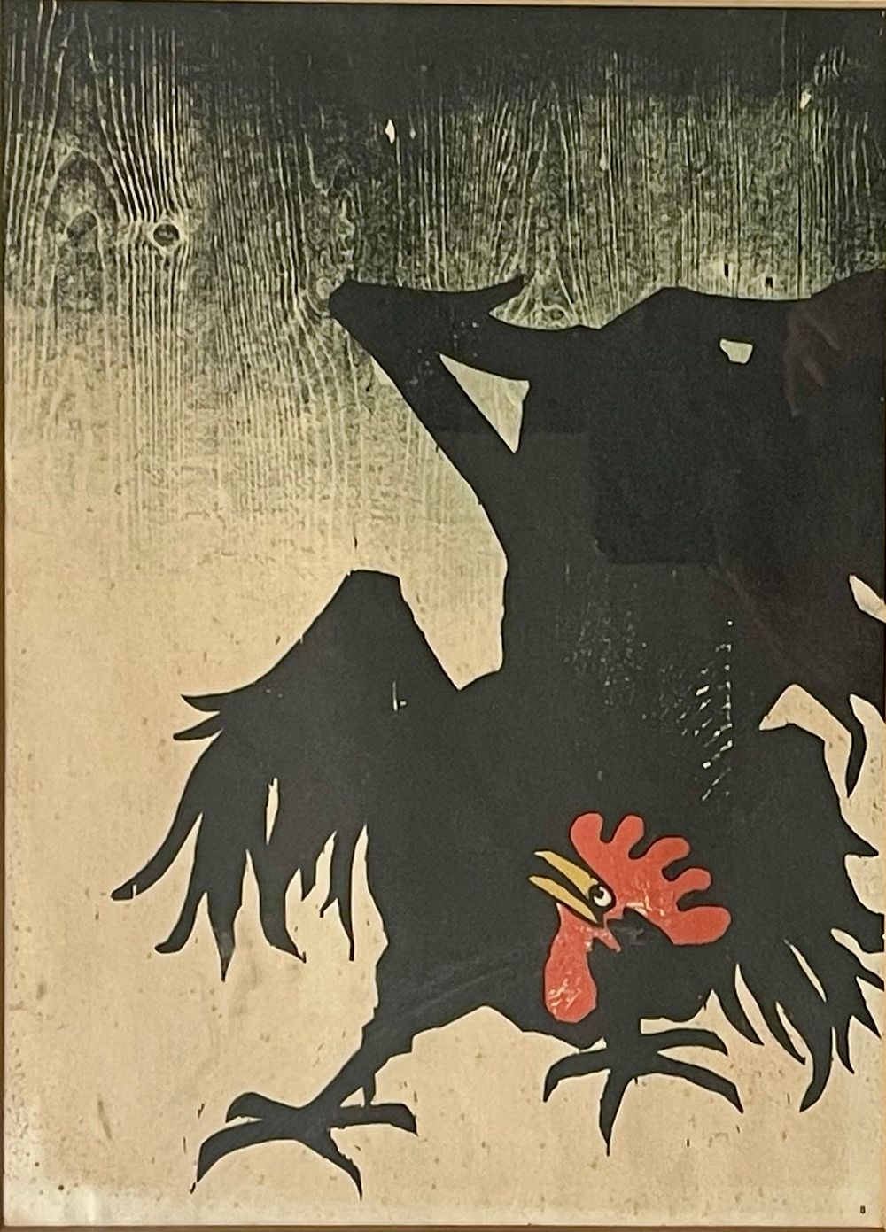 Jacob Pins (German - Israeli, 1917-2005) - Framed 33X23 print