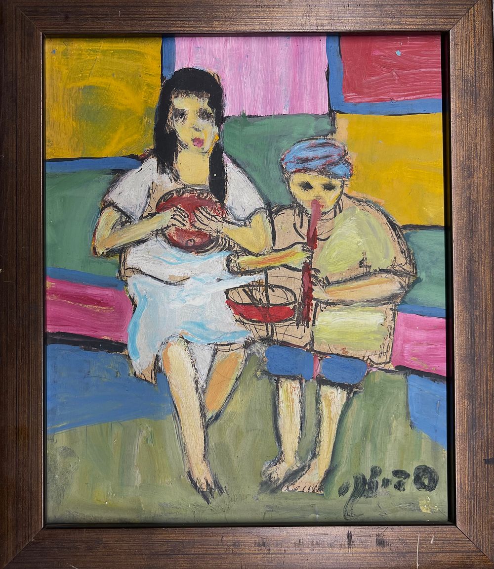 Haim Savitzky (Israeli - Russian, 1907-2014) - Oil on plywood 21X17 signed and framed
