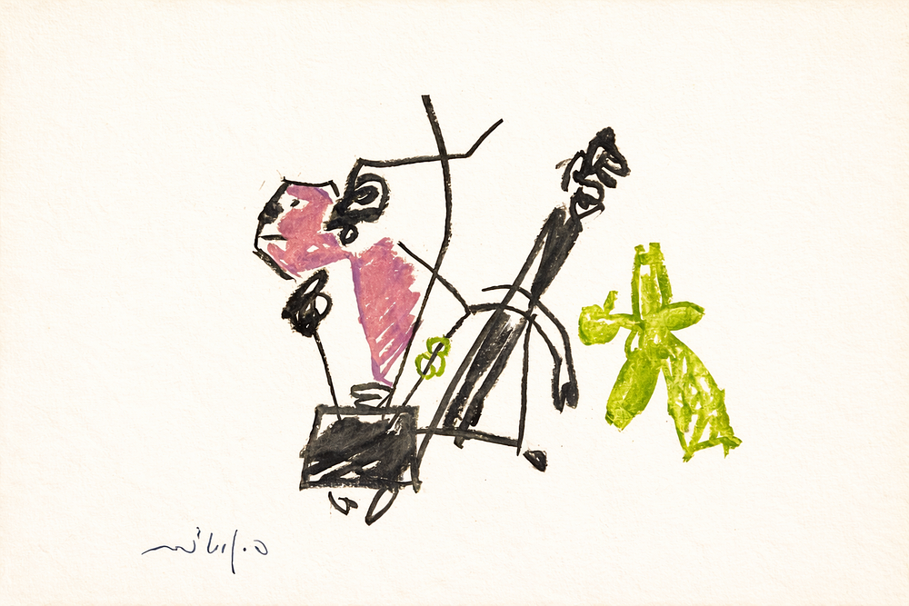 Pinchas Litvinovsky - Pastel on paper 62X44 signed and framed