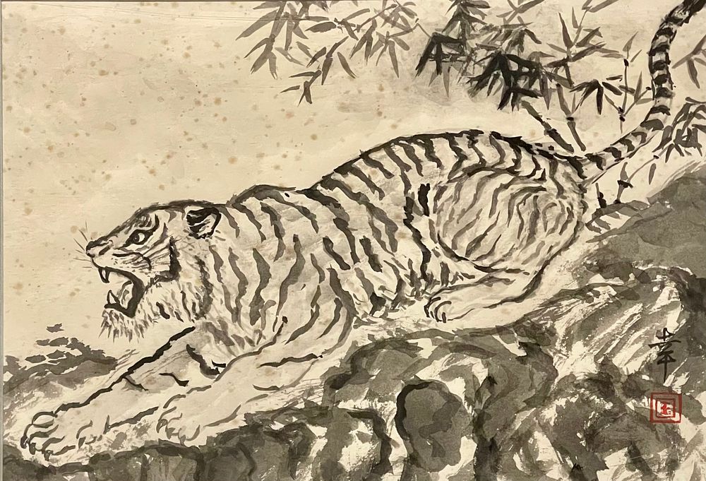 Unidentified Chinese artist - Watercolor 24X35 signed and framed