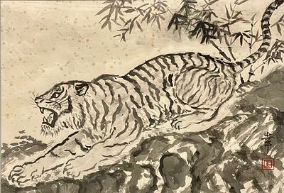 Unidentified Chinese artist - Watercolor 24X35 signed and framed