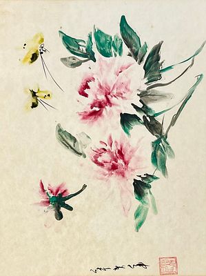 Unidentified Chinese artist - flowers. Watercolor on paper 50x40 signed and framed. 
A work of art