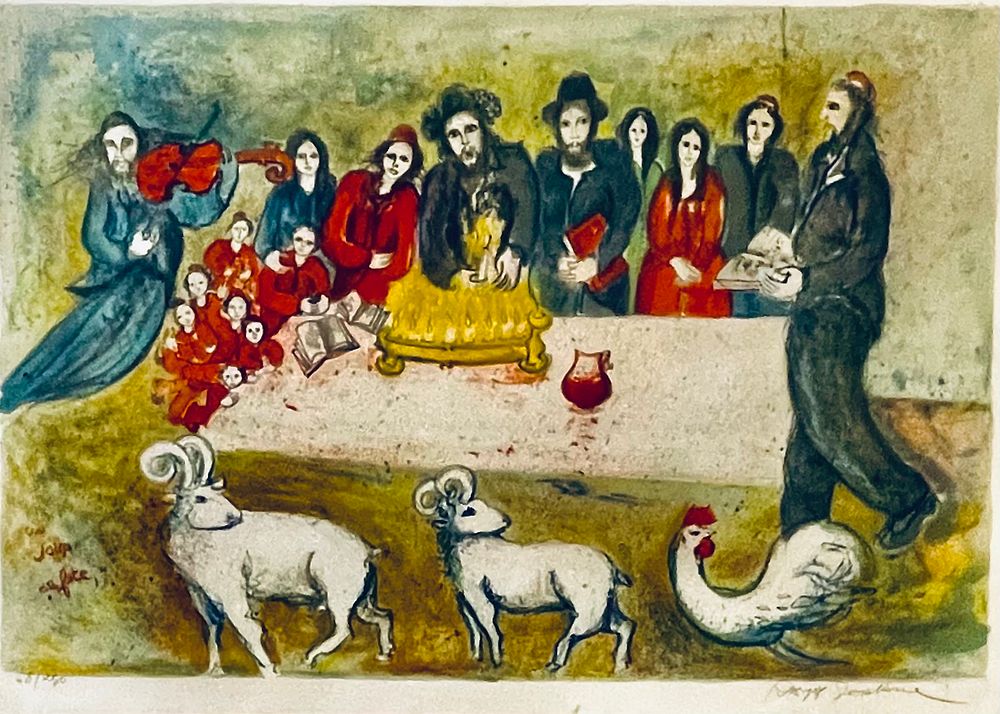 Alain Raya-Sorkine 1936-2022 - Hanukkah . Lithograph 72X52 signed and framed
