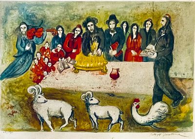 Alain Raya-Sorkine 1936-2022 - Hanukkah . Lithograph 72X52 signed and framed