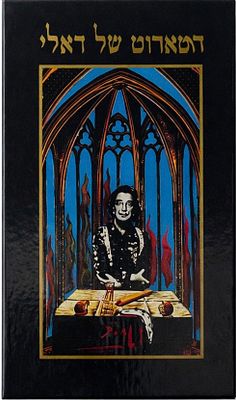 Salvador Dali - Dali's Tarot. Tarot deck: While filming the James Bond movie "Live and Let Die, " 