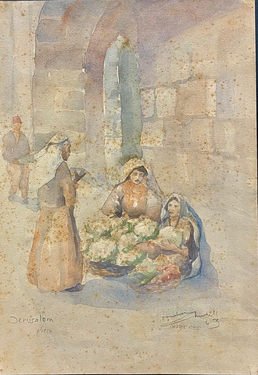 Unidentified artist - Jerusalem. Watercolor on paper 32X22 signed and described