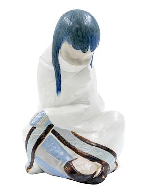 girl. Porcelain figurine Handmade by Lladro, Spain.