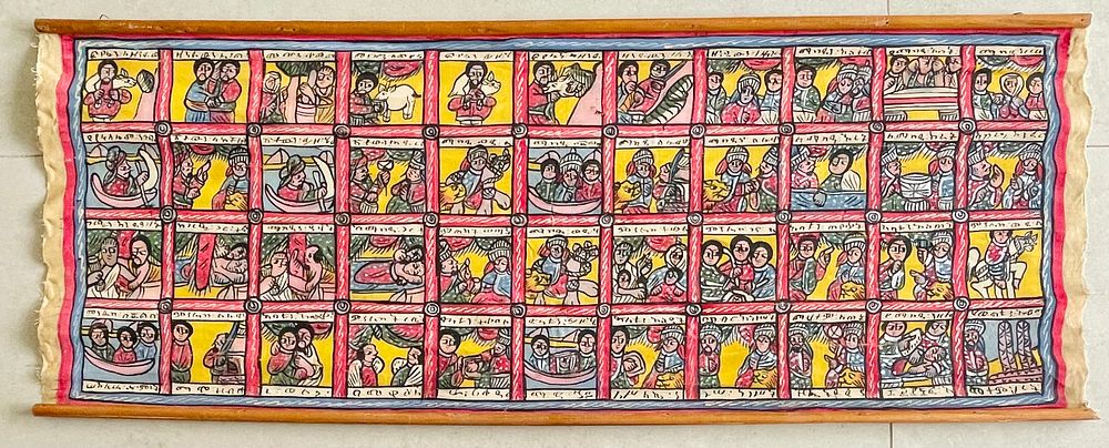 Unidentified artist - King Solomon and the Queen of Sheba. Ethiopian painting 132/50 signs of age