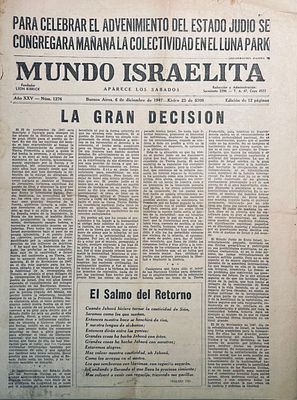 The UN resolution on the establishment of the State of Israel. A weekly of Argentine Jews that 