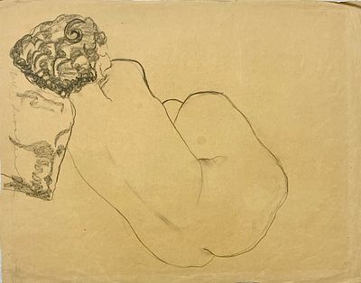 Jane Hillman-Schacherl - Ink on paper 48X38, signed Jana Hillman-Shahral immigrated to Israel from 