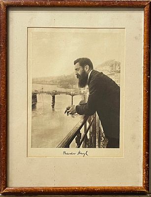 Herzl. print with his signature 18X14 framed