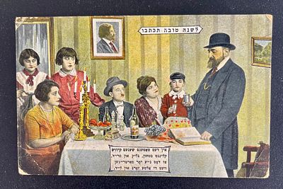 Illustrated Happy New Year postcard – family around the holiday table, Poland, 1922–1932 (1929)