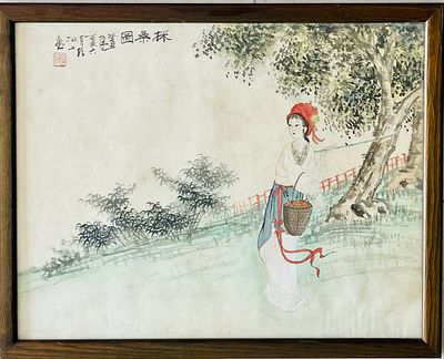 Unidentified Chinese artist - Watercolor 55X32 signed, described and framed