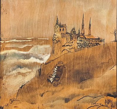 Unidentified artist - Oil on plywood 30x30 signed and framed