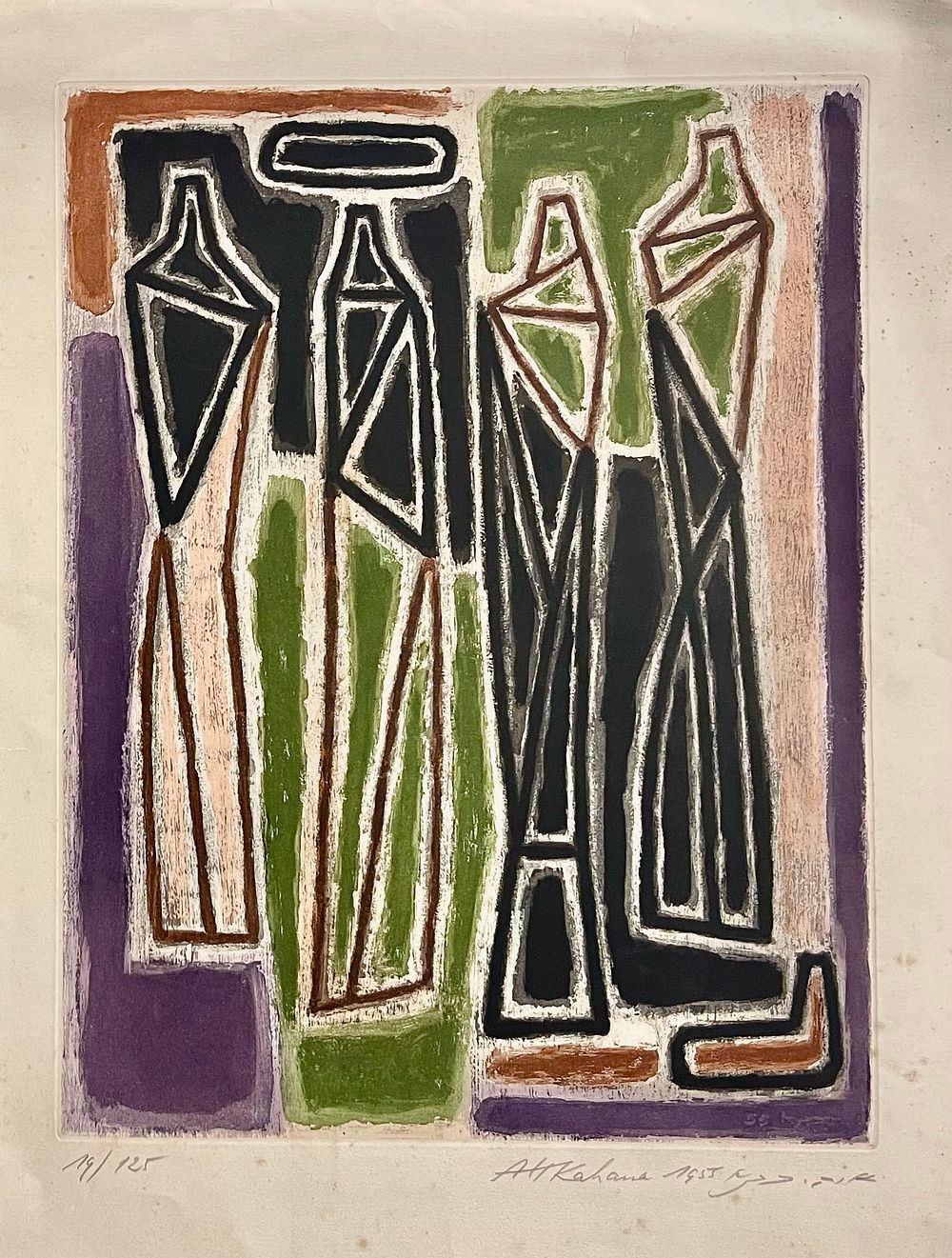 Aharon Kahane - Color lithograph - 1955 
Signed in Hebrew and English. 
Numbered and rare 
Size of 