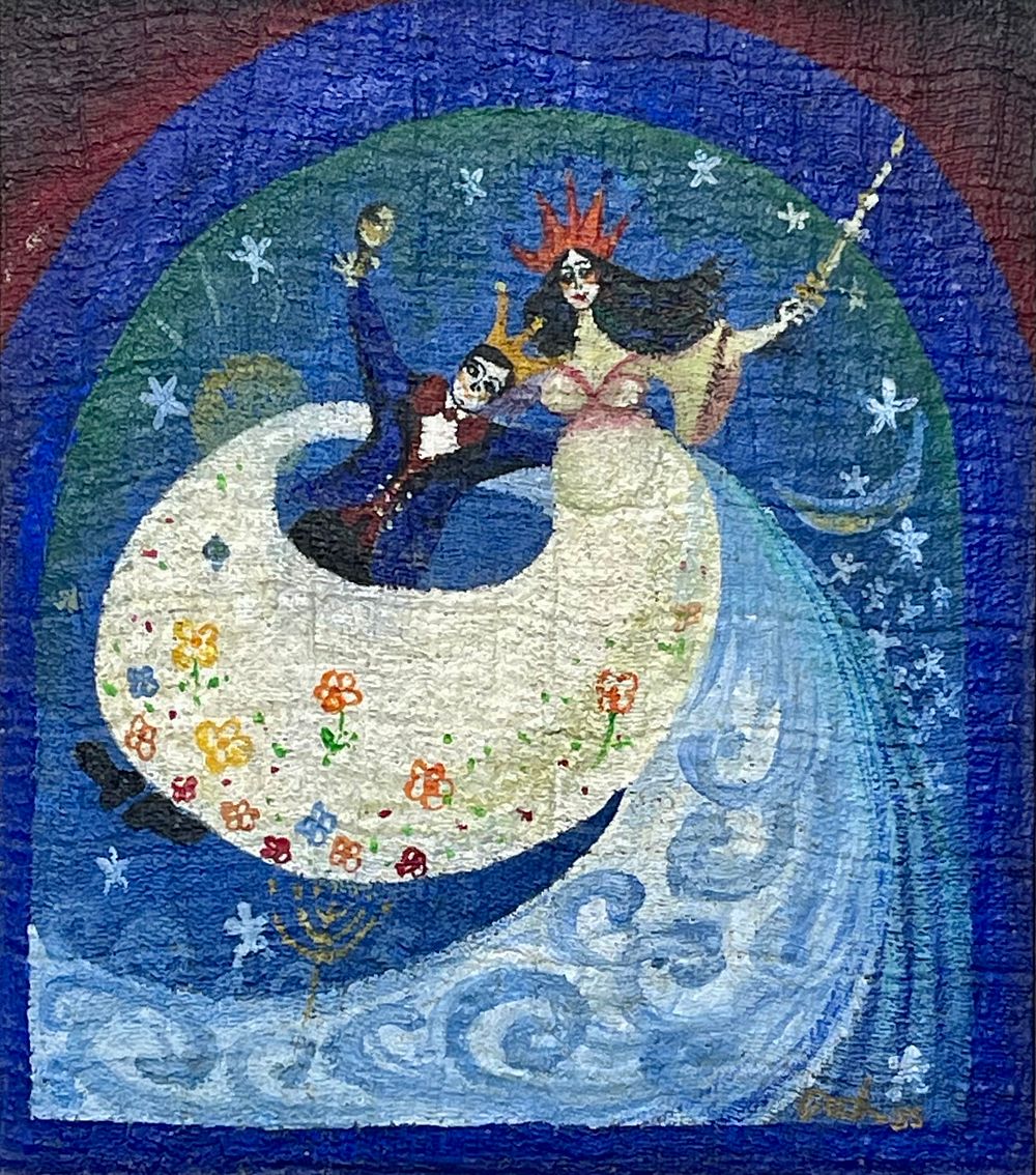 Unidentified artist - Jewish Na&iuml;ve Symbolism. Oil on canvas mounted on wood 21X18 signed and framed