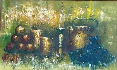 Unidentified artist - שמן על בד 89X54 חתום וממוסגר