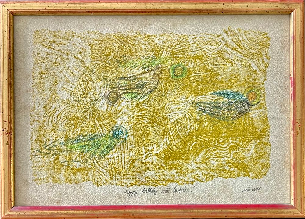 Jean David (Romanian / Israeli, 1908-1983) - Mixed media on 29X20 paper, signed and framed