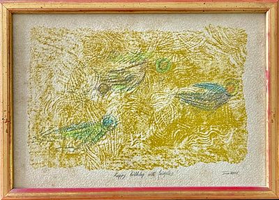 Jean David (Romanian / Israeli, 1908-1983) - Mixed media on 29X20 paper, signed and framed