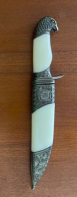 Eagle-shaped knife, length 20.5 including sheath