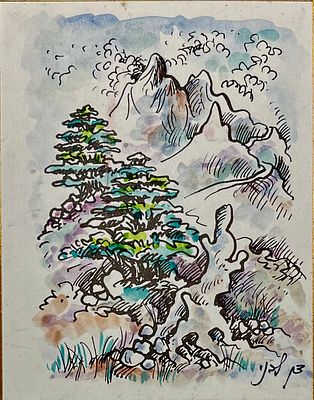 Dan Livni - Watercolor 15X12 signed
