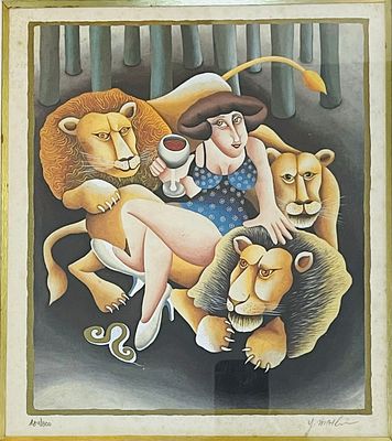 יובל מלר - דניאלה בגוב האריות. ליטוגרפיה35x30 חתומה וממוסגרת