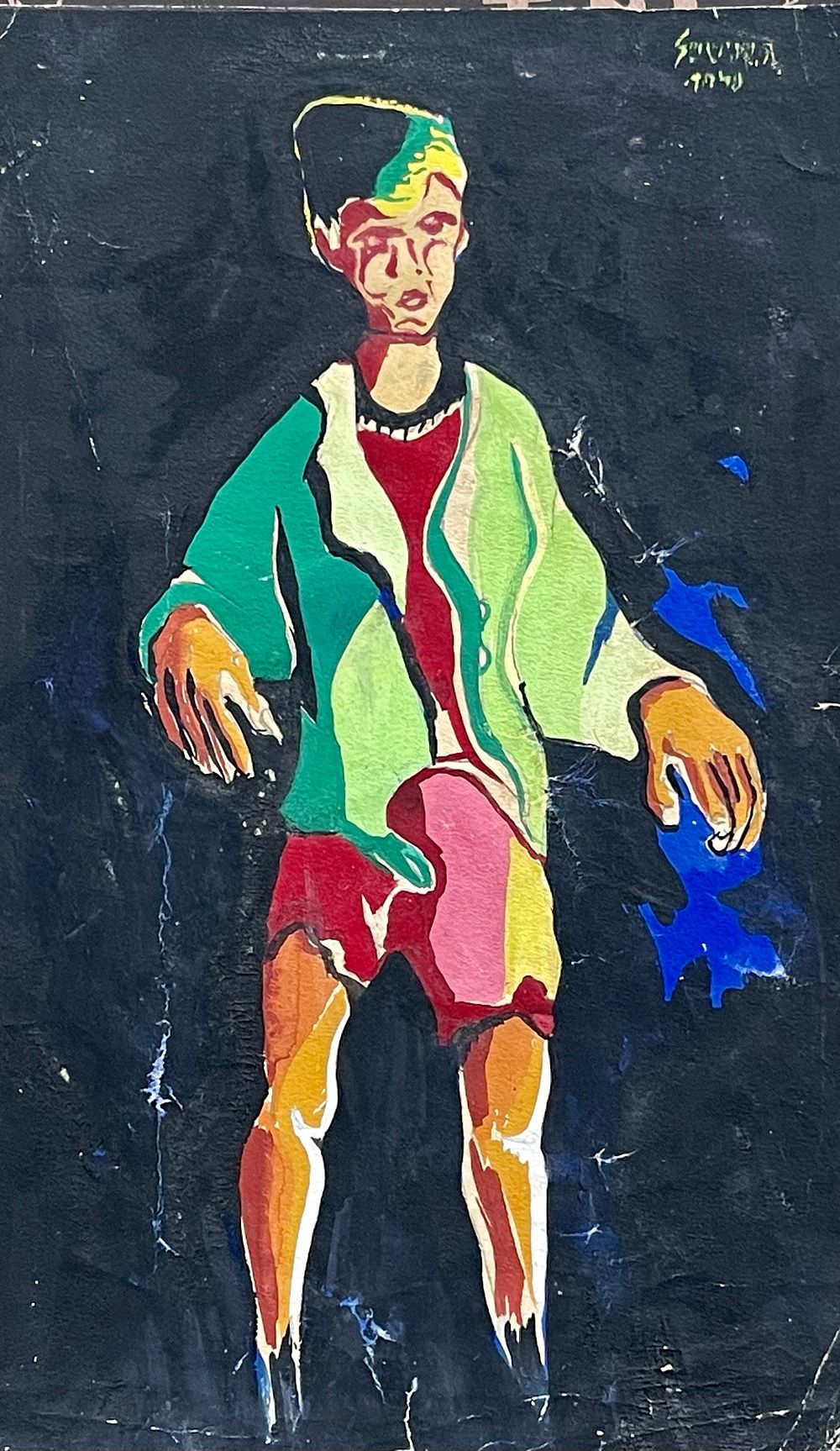 Gershon Knispel - Gouache on paper 30X18 signed