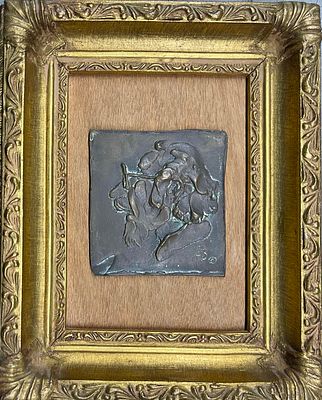 Unidentified artist - Bronze 9X9 Wedding and Framed