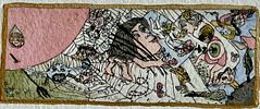 Chava Epstein - Watercolor 57X13 signed and describedImage - 2