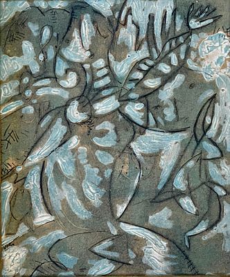 Unidentified artist - שמן על בד 26X23 חתום וממוסגר
