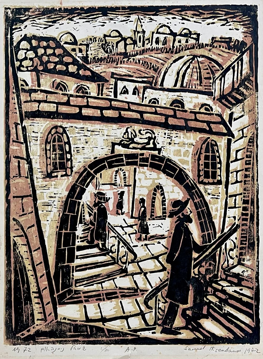 Shmuel Nussenbaum - Woodcut 63X50 signed and numbered