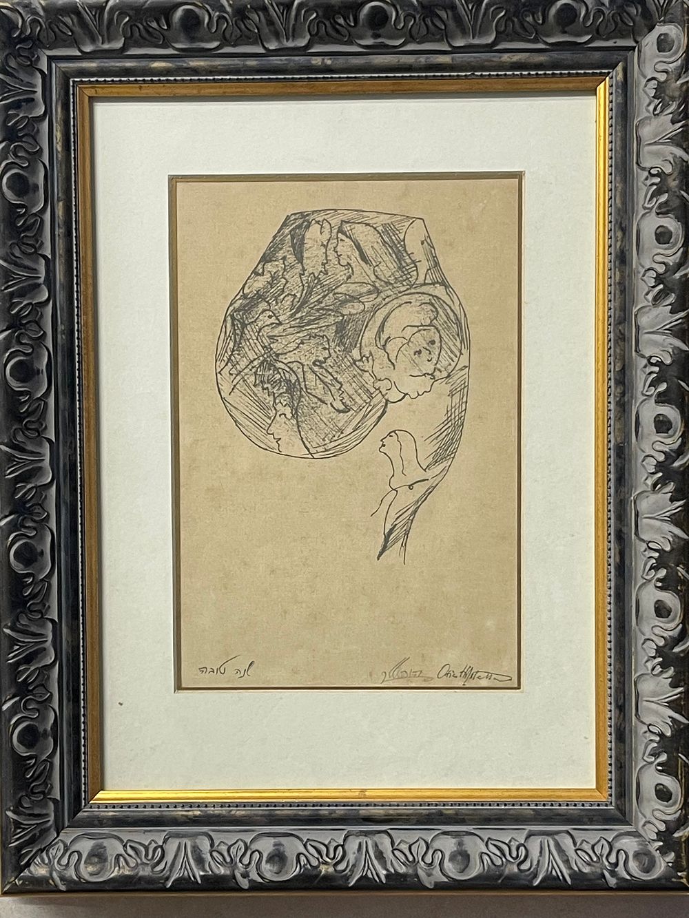 Osias Hofstatter - Signed and framed, dimensions 28X19