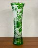 Art Nouveau glass vase in cameo style, decorated with engraved plants in shades of emerald and Image - 1