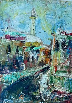 Yaakov Chayat - Jaffa. Oil on canvas 70X50 signed and framed