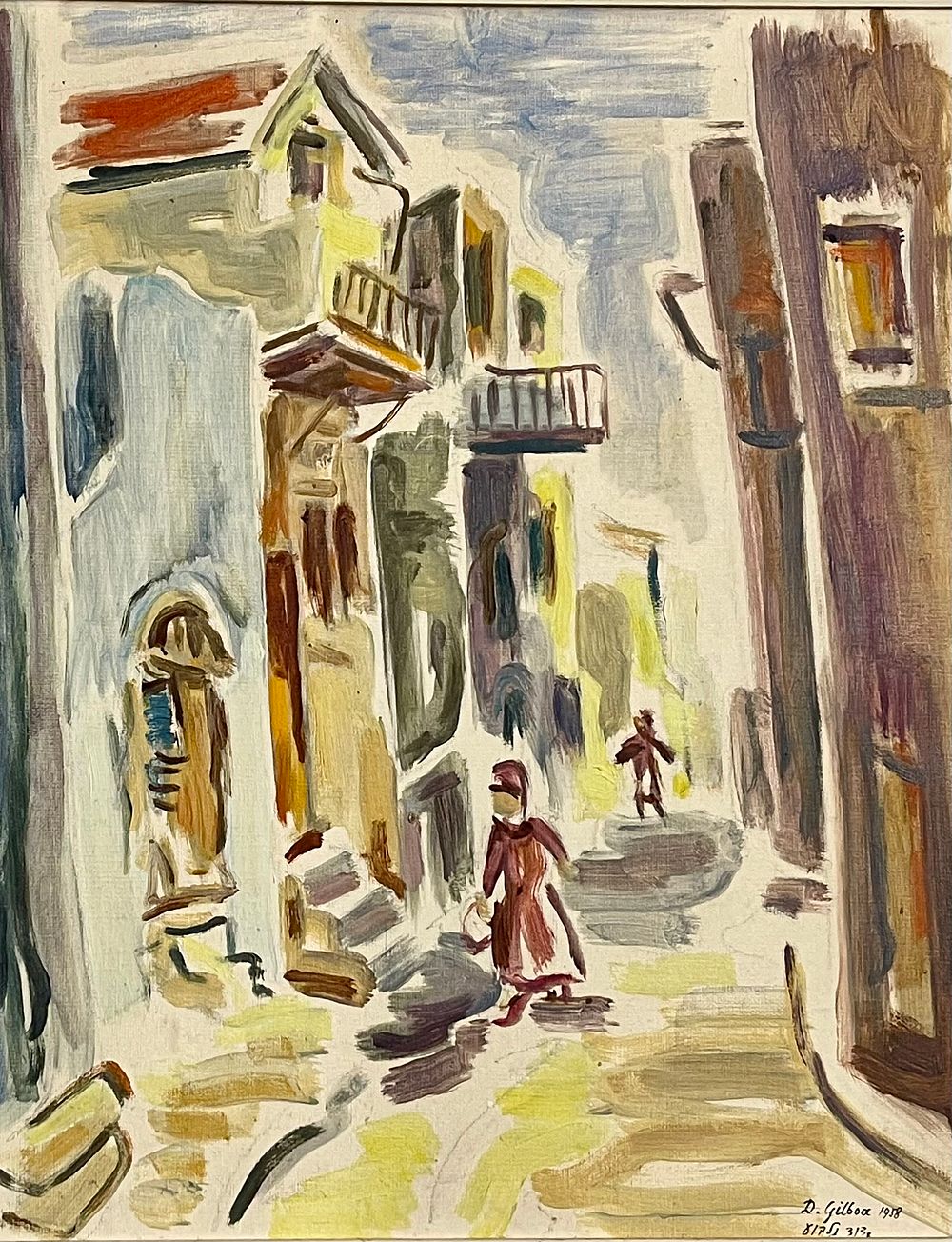 David Gilboa - Jerusalem. Oil on canvas mounted on plywood 50X40 signed and framed
