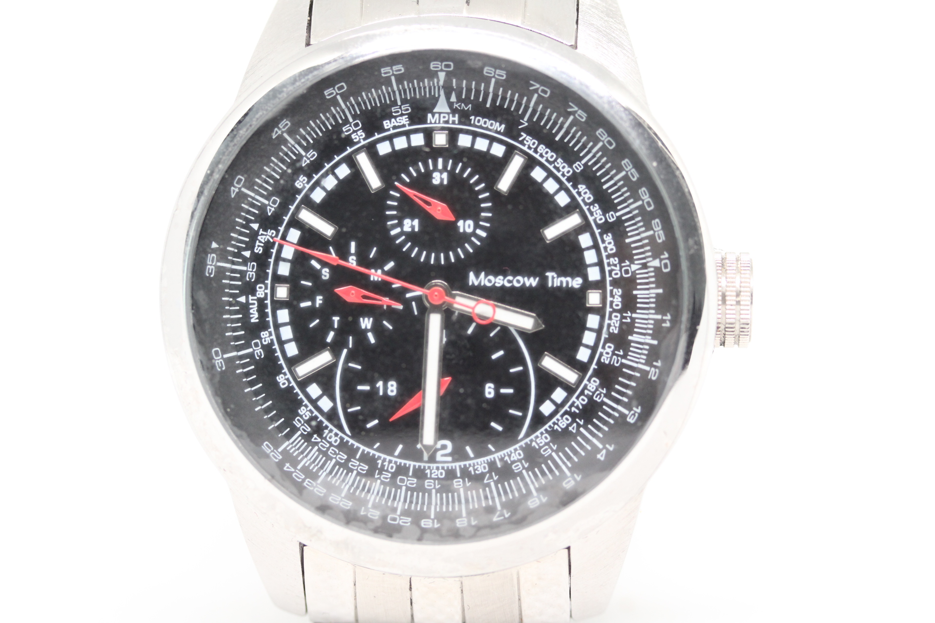 Moscow Time Gents Quartz Watch with Booklets