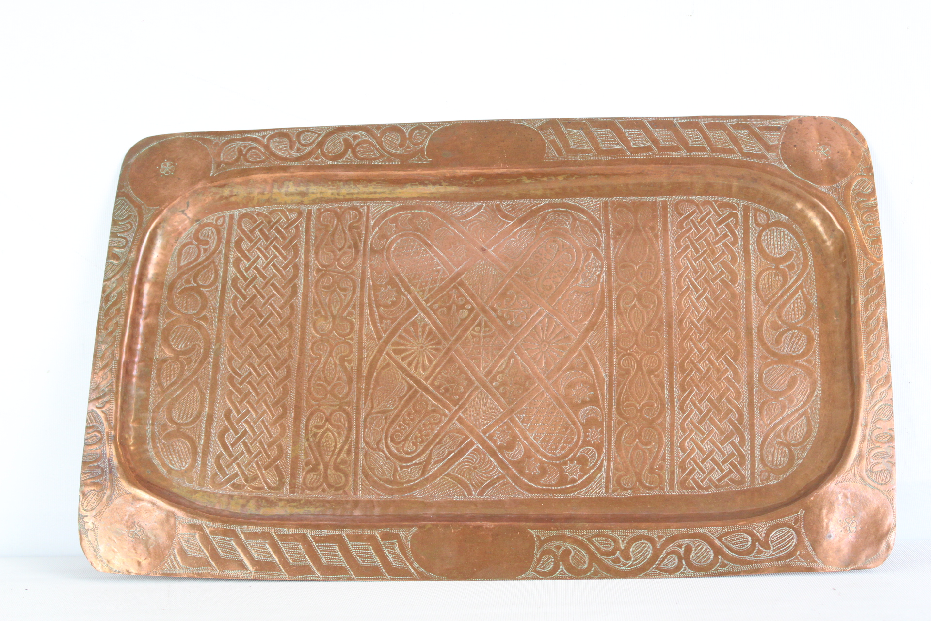 Indo-Persian Hand-Hammered and Chased Rectangular Copper Tray