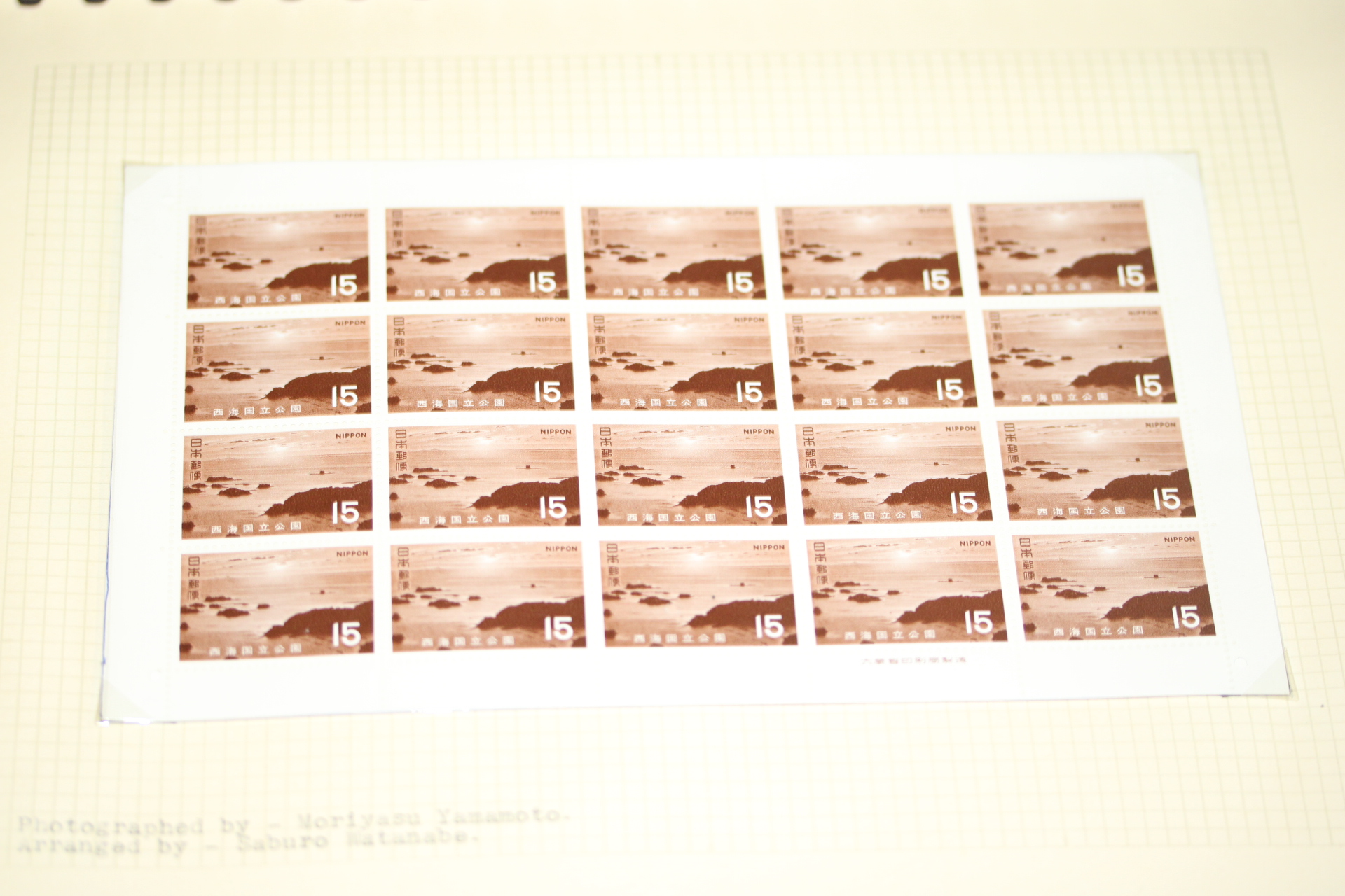 An album of first day covers & stamps