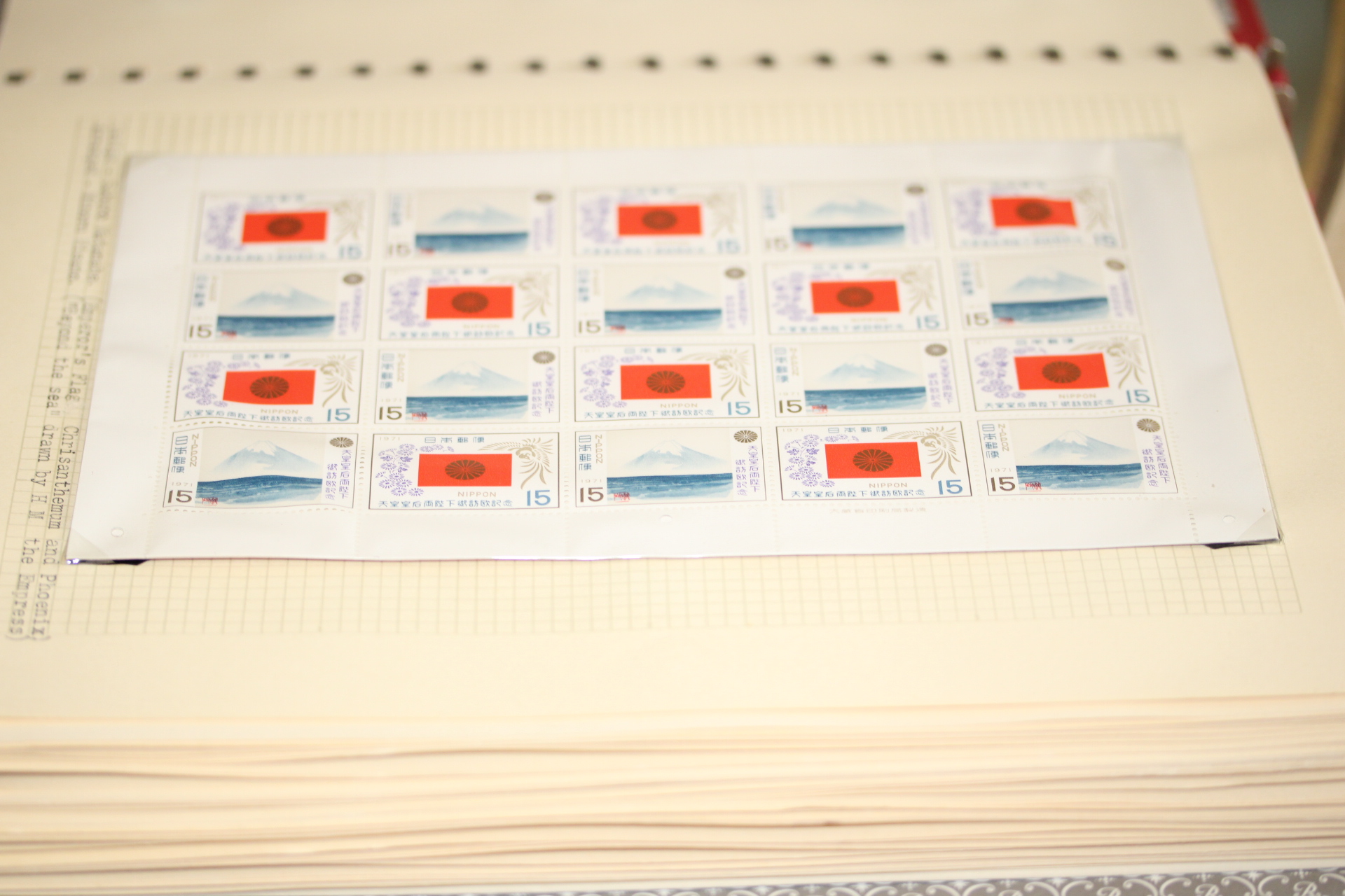 An album of stamps & first day covers