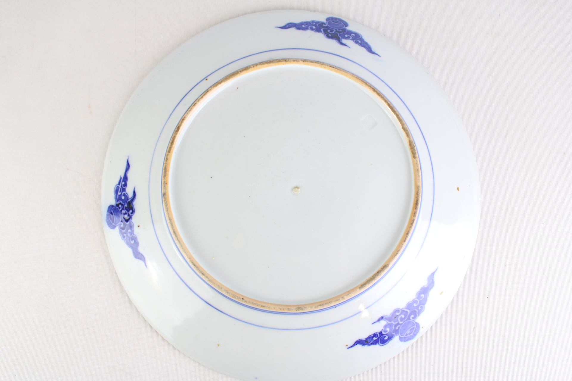 Japanese Arita Blue and White Porcelain Landscape Charger, Meiji Period