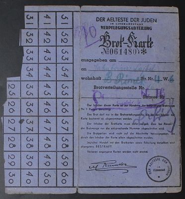 גטו ליצמנשטט כרטיס תלושים לקבלת לחם שחולק על ידי חיים רומקובסקי , מזון - אמצעי תשלום מחנות
