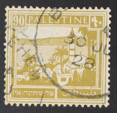 פלשתינה , המנדט הבריטי , בול 90 מיל חתום. ;התמונות הן חלק מתיאור הפריט בנוסף לתיאור הכתוב