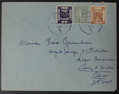 פלשתינה , המנדט הבריטי , 1919 , מעטפה לגדוד הארמני בסיליסיה , שימוש נדיר של ביול מעורב של בולי