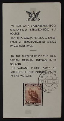 Poland 1942, a rare commemorative sheet commemorating the Polish army's fighting in Palestine 