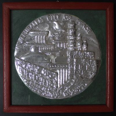 Jerusalem City of Peace , Picture Frame with Silver color Plating , Size : 18 cm x 18 cm. The 