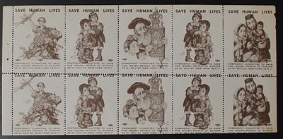 JUDAICA, A BLOCK OF 10 STAMP LABELS FROM BUKELET, SAVE HUMAN LIVES, LABELS DESIGNED BY ARTHUR 