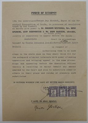 Palestine, Haifa, Power of Attorney Document by Haifa Mayor Hassan Shukri for Lawyers, Stamped 