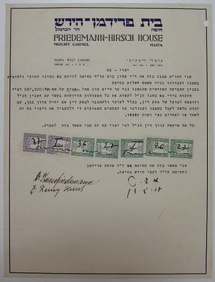 Palestine, Haifa, Power of Attorney Document by the Friedman Hirsch House Stamped with revenue 